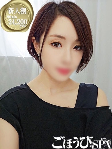 つばき
