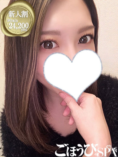 りおん