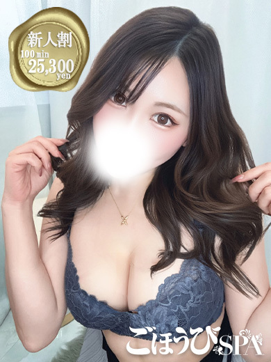 まみ