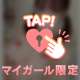 ｴｯﾁなお姉さんにｲｼﾞられちゃった//🎀あいり