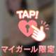 気持ち良すぎて意識飛ぶ