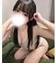 おそよう〜
