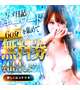 🗝無料券のキーワード🗝⟡.·　7/18