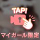 おひさしぶりです🌻