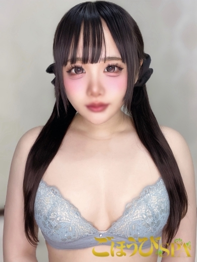 ごほうびSPA新宿店 エステ(出張)・アロマ YUYU