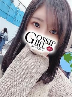 くるみ