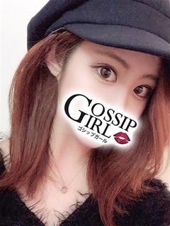 さな