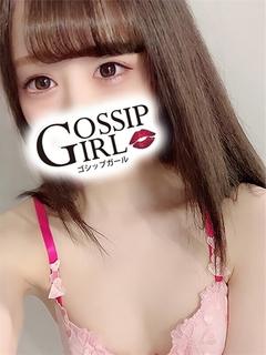 いぶ
