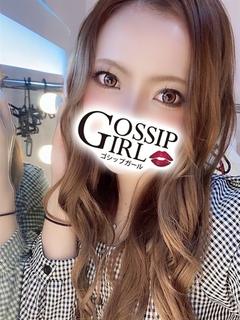 あげは
