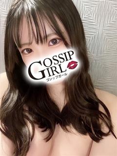 みか