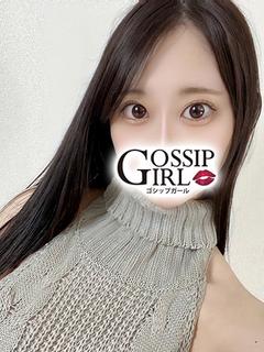 こう