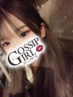 こはく