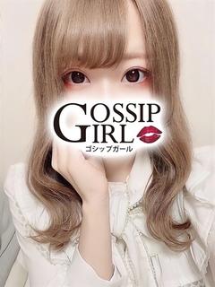 あまね