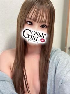 ことり