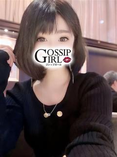 せんか
