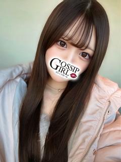 うた