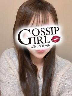 りおん
