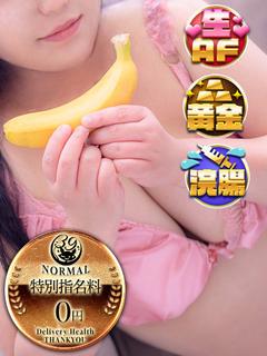 さおり