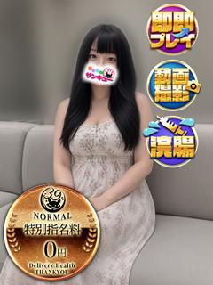 たまき