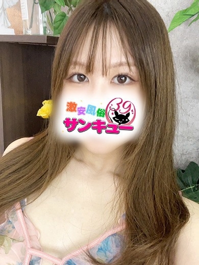 あさ