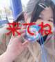 おはよー