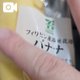 お礼♥️みらいの本指名様♥️🥰😘自宅