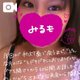 2月23日17:00頃〜、鶯谷でお会いしたお客様へ♡