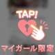 XのID変えました❣️
