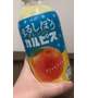 75分のお兄さん♡