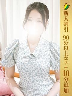 なつめ