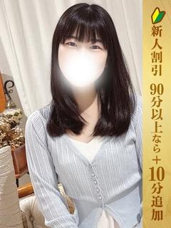 くれあ