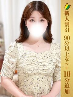 ゆりな