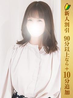 いずみ