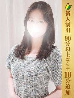 ゆき