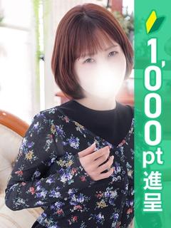 らん