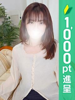 ななえ