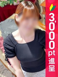 ゆず