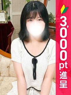 ねね