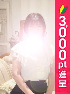 さえこ