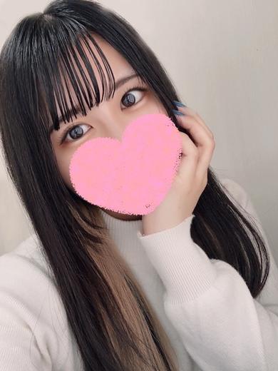 るな