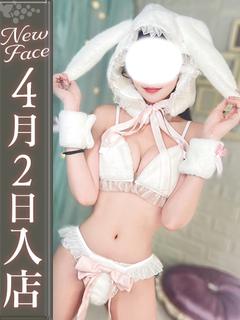 須崎める【潮吹く完全未経験】
