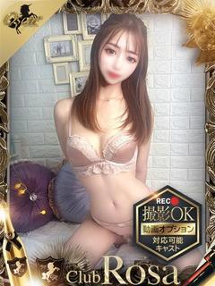 葵ゆいか【Sっ気強め美乳美女】