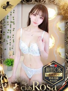 雪代さりな【超美乳!F乳美女】