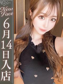 橋本りり【濃厚で濃密な夜を】