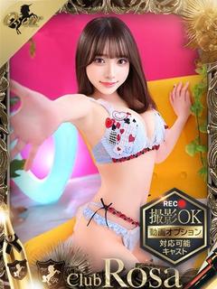 与田みゆ【S級アイドルックス】