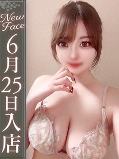 早見せいら【未経験!Gの衝撃】