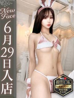 紫苑まや【小悪魔系ご奉仕美女】