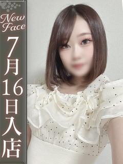 若松いつき【溢れる性欲M体質】