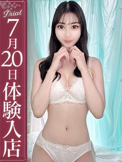 卯月なな【甘えたくなる癒し】