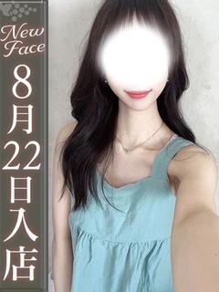 神谷こなん【黒髪清楚美乳美脚】